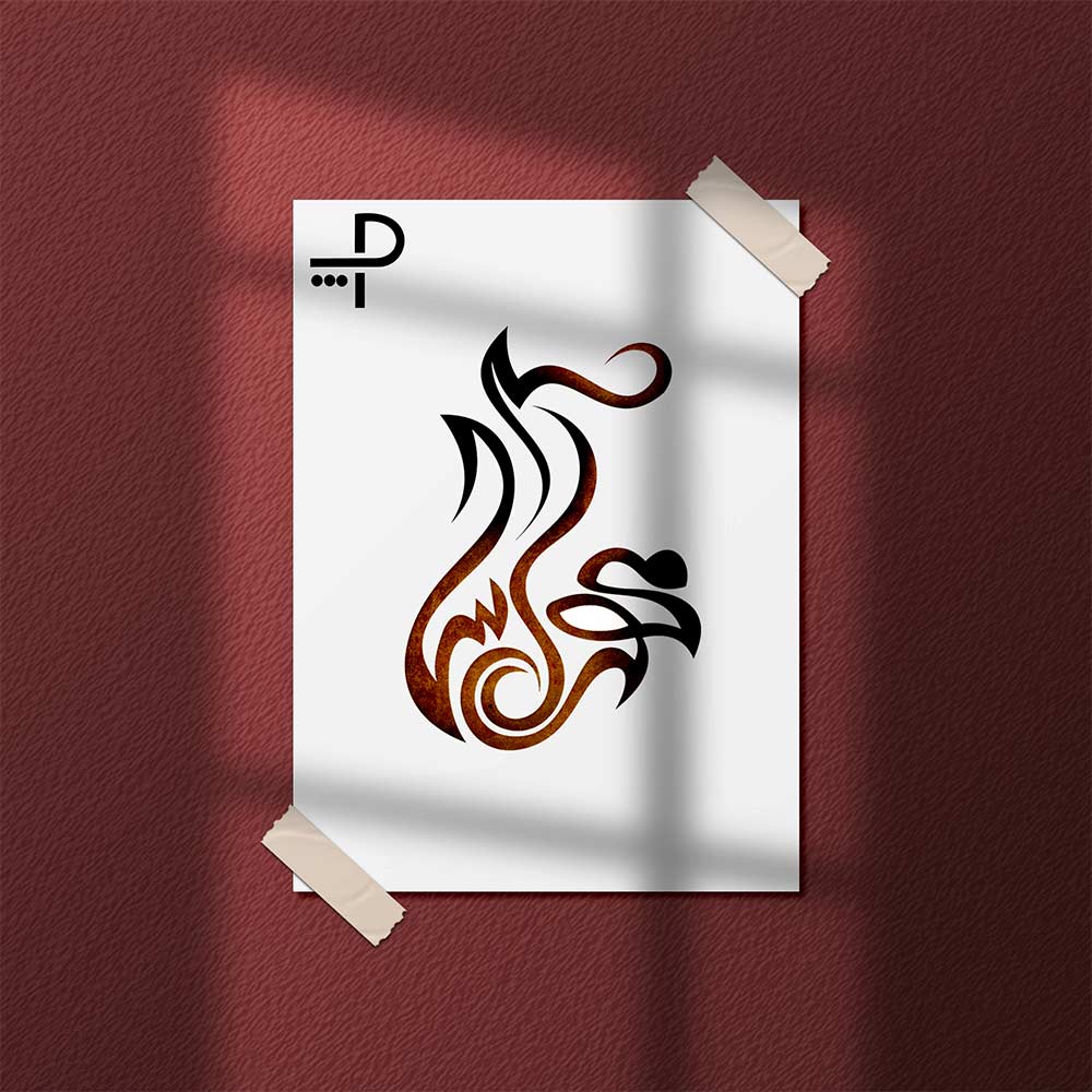 طراحی لوگو فارسی، تایپوگرافی ایرانی - پرگرافیک