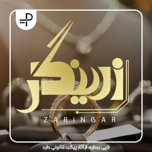 لوگو طلافروشی