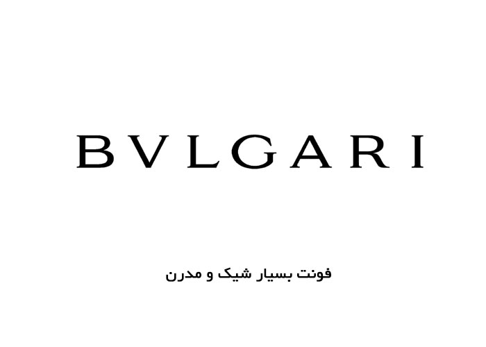 لوگوی bvlgari