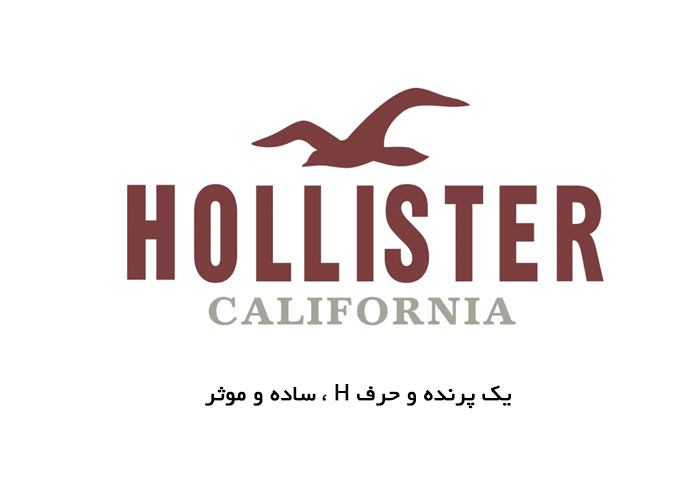 لوگوی Hollister