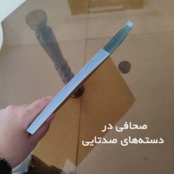 صحافی فاکتور
