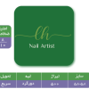 کارت ویزیت لمینت براق مربعی