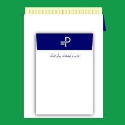 پاکت کیسه ای آبی و سفید
