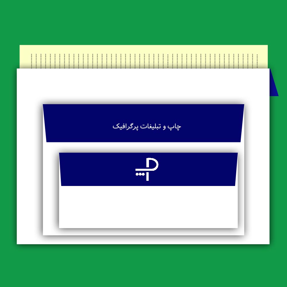 پاکت کیفی آبی و سفید