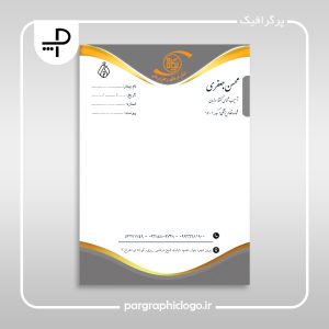 سرنسخه دکتر محسن جعفری
