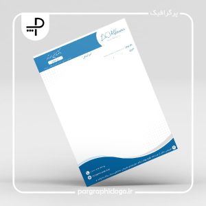 سرنسخه کلینیک دندانپزشکی دکتر نازنین مهرآور