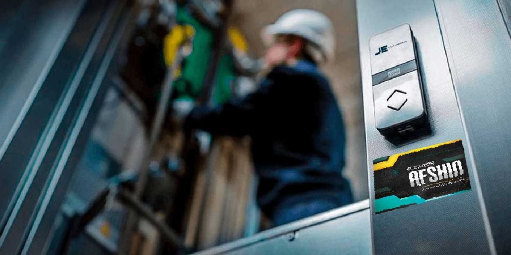 برچسب آسانسور