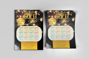 چاپ تقویم طرح جملات انگیزشی